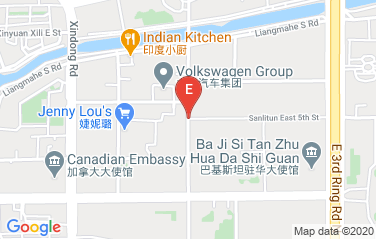 Portugal Embassy in Beijing, China