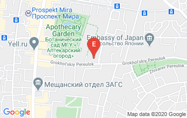 Portugal Embassy in Moscow, Russia