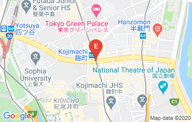 Portugal Embassy in Tokyo, Japan