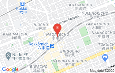 Portugal Honorary Consulate in Kobe, Japan