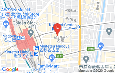 Portugal Honorary Consulate in Nagoya, Japan