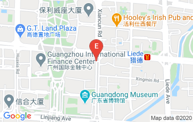 Qatar Consulate General in Guangzhou, China