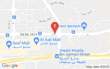 Qatar Embassy in Manama, Bahrain