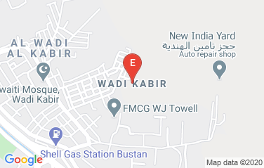 Qatar Embassy in Muscat, Oman