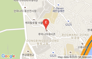 Qatar Embassy in Seoul, South Korea