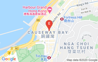 Romania Consulate General in Hong Kong, China