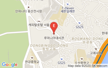 Romania Embassy in Seoul, South Korea