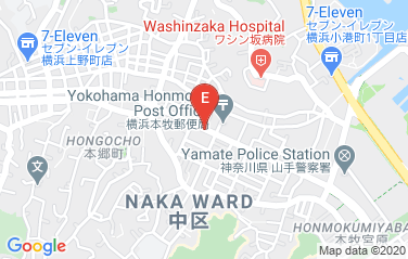 Romania Honorary Consulate in Yokohama, Japan