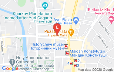 Russia Consulate General in Kharkov, Ukraine