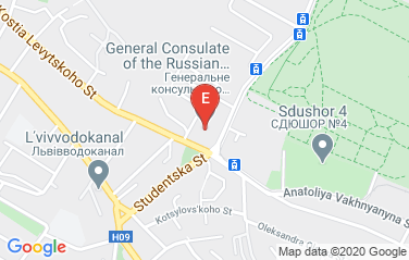 Russia Consulate General in Lvov, Ukraine