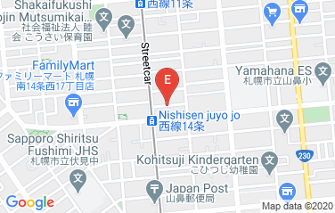 Russia Consulate General in Sapporo, Japan