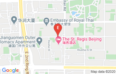 Rwanda Embassy in Beijing, China