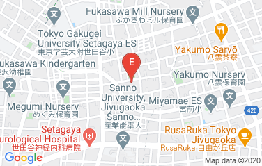 Rwanda Embassy in Tokyo, Japan