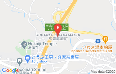 Samoa Honorary Consulate in Fukushima, Japan