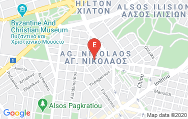 San Marino Consulate General in Athens, Greece