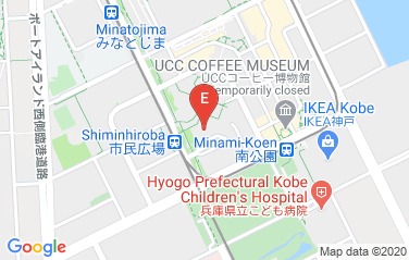 San Marino Honorary Consulate in Osaka, Japan