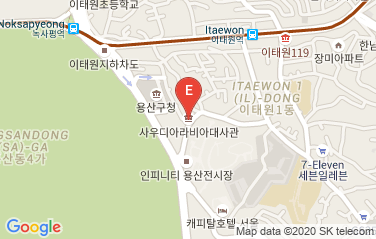 Saudi Arabia Embassy in Seoul, South Korea