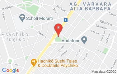 Seychelles Consulate General in Athens, Greece