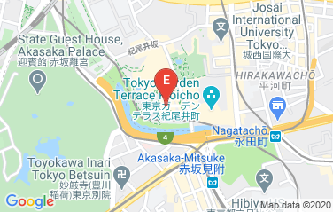 Seychelles Honorary Consulate in Tokyo, Japan