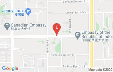 Sierra Leone Embassy in Beijing, China