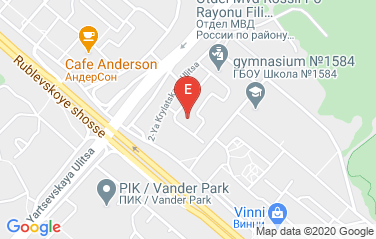 Sierra Leone Embassy in Moscow, Russia