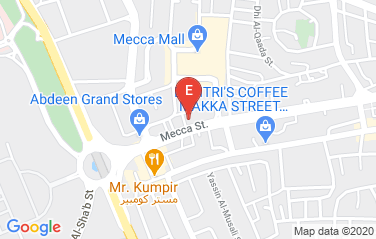 Singapore Honorary Consulate General in Amman, Jordan