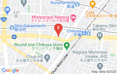 Singapore Honorary Consulate General in Nagoya, Japan