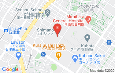 Singapore Honorary Consulate General in Osaka, Japan