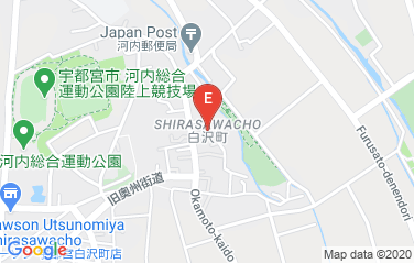 Slovakia Honorary Consulate in Utsunomiya, Japan