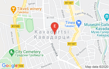 Slovenia Consulate in Kavadartsii, North Macedonia