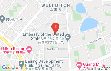 Slovenia Embassy in Beijing, China