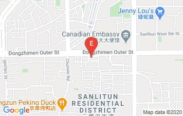 South Africa Embassy in Beijing, China