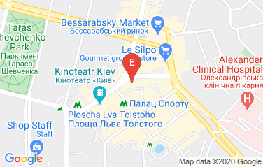 South Africa Embassy in Kiev, Ukraine