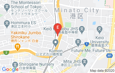 South Korea Embassy in Tokyo, Japan