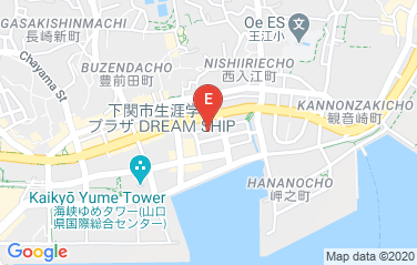 South Korea Honorary Consulate General in Shimonoseki, Japan