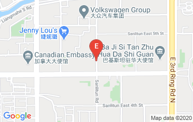 Spain Embassy in Beijing, China