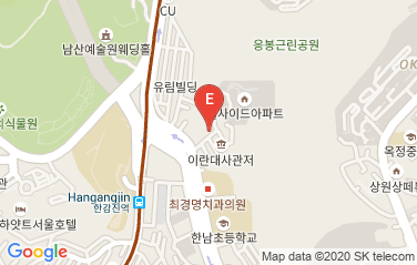 Spain Embassy in Seoul, South Korea