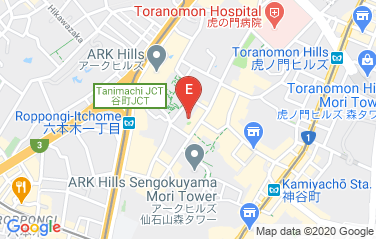 Spain Embassy in Tokyo, Japan