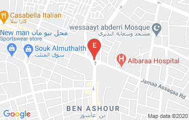 Spain Embassy in Tripoli, Libya