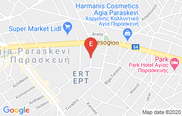 Sri Lanka Consulate General in Athens, Greece