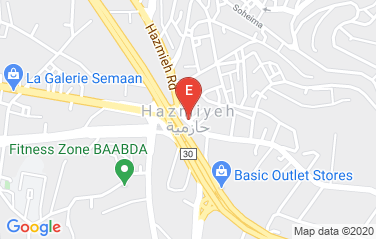 Sri Lanka Embassy in Beirut, Lebanon