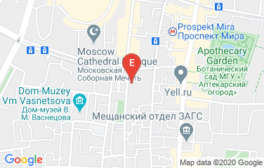 Sri Lanka Embassy in Moscow, Russia