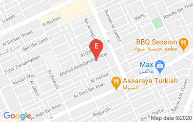 Sri Lanka Embassy in Riyadh, Saudi Arabia