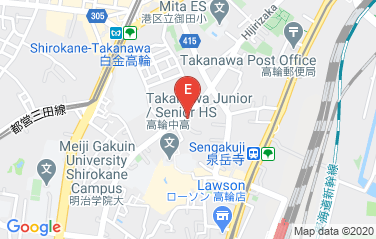 Sri Lanka Embassy in Tokyo, Japan