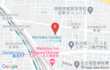 Sri Lanka Honorary Consulate in Nagoya, Japan