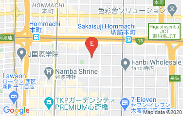 Sri Lanka Honorary Consulate in Osaka, Japan