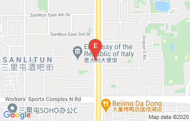 Sudan Embassy in Beijing, China