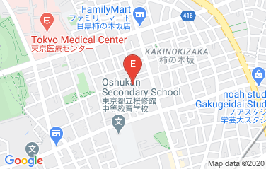 Sudan Embassy in Tokyo, Japan