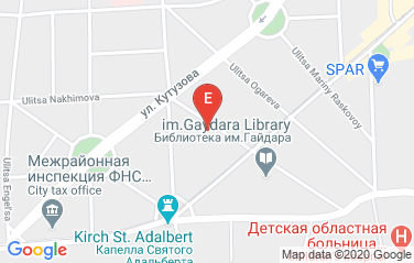 Sweden Consulate General in Kaliningrad, Russia