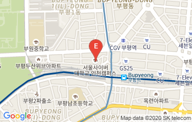 Sweden Consulate in Incheon, South Korea